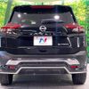 nissan x-trail 2024 CFJ1867070 image 15