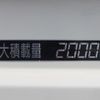 hino dutro 2017 -HINO--Hino Dutoro TKG-XZU610T--XZU610-0003200---HINO--Hino Dutoro TKG-XZU610T--XZU610-0003200- image 19