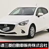 mazda demio 2014 -MAZDA--Demio DBA-DJ3FS--DJ3FS-109731---MAZDA--Demio DBA-DJ3FS--DJ3FS-109731- image 1