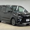 toyota voxy 2018 -TOYOTA--Voxy DBA-ZRR80W--ZRR80-0418787---TOYOTA--Voxy DBA-ZRR80W--ZRR80-0418787- image 14