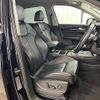 audi q5 2020 quick_quick_LDA-FYDETA_WAUZZZFY5L2062157 image 5