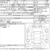 honda civic 2023 -HONDA 【福井 301さ5169】--Civic FL5-1004949---HONDA 【福井 301さ5169】--Civic FL5-1004949- image 3