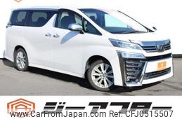 toyota vellfire 2019 -TOYOTA--Vellfire DBA-AGH30W--AGH30-0257324---TOYOTA--Vellfire DBA-AGH30W--AGH30-0257324-