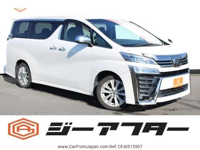 toyota vellfire 2019 -TOYOTA--Vellfire DBA-AGH30W--AGH30-0257324---TOYOTA--Vellfire DBA-AGH30W--AGH30-0257324- image 1