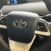 toyota prius 2017 quick_quick_DAA-ZVW50_ZVW50-6071942 image 13