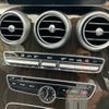 mercedes-benz c-class-station-wagon 2015 CFJ1850568 image 14