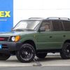 toyota land-cruiser-prado 1996 -TOYOTA--Land Cruiser Prado KD-KZJ95W--KZJ95-0009012---TOYOTA--Land Cruiser Prado KD-KZJ95W--KZJ95-0009012- image 1