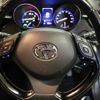 toyota c-hr 2017 -TOYOTA--C-HR ZYX10--ZYX10-2060908---TOYOTA--C-HR ZYX10--ZYX10-2060908- image 35