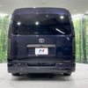 toyota hiace-van 2018 -TOYOTA--Hiace Van CBF-TRH216K--TRH216-8009514---TOYOTA--Hiace Van CBF-TRH216K--TRH216-8009514- image 16