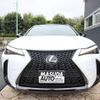 lexus ux 2023 -LEXUS--Lexus UX 6BA-MZAA10--MZAA10-2059045---LEXUS--Lexus UX 6BA-MZAA10--MZAA10-2059045- image 2