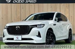 mazda mazda-others 2023 -MAZDA--CX-60 3CA-KH3R3P--KH3R3P-105206---MAZDA--CX-60 3CA-KH3R3P--KH3R3P-105206-