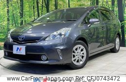 toyota prius-α 2014 -TOYOTA--Prius α DAA-ZVW40W--ZVW40-3092273---TOYOTA--Prius α DAA-ZVW40W--ZVW40-3092273-