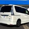 nissan serena 2015 -NISSAN--Serena DAA-HFC26--HFC26-250683---NISSAN--Serena DAA-HFC26--HFC26-250683- image 18