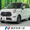 daihatsu cast 2019 quick_quick_LA250S_LA250S-0169472 image 1