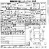 mercedes-benz v-class 2012 -MERCEDES-BENZ 【京都 302ま7132】--Benz V Class 639350-23703478---MERCEDES-BENZ 【京都 302ま7132】--Benz V Class 639350-23703478- image 3