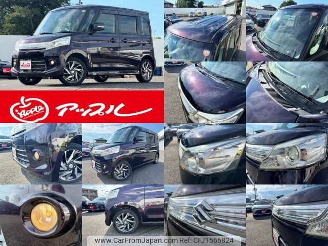 suzuki spacia 2015 CFJ1566824 image 2
