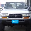 toyota land-cruiser-80 1996 GOO_JP_700060001230230429001 image 13
