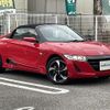 honda s660 2017 -HONDA--S660 DBA-JW5--JW5-1020039---HONDA--S660 DBA-JW5--JW5-1020039- image 13