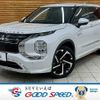mitsubishi outlander-phev 2021 CFJ1850117 image 1