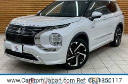 mitsubishi outlander-phev 2021 CFJ1850117