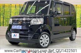 honda n-box 2015 -HONDA--N BOX DBA-JF1--JF1-1654375---HONDA--N BOX DBA-JF1--JF1-1654375-