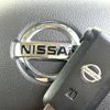 nissan dayz-roox 2020 -NISSAN--DAYZ Roox DBA-B21A--B21A-0615294---NISSAN--DAYZ Roox DBA-B21A--B21A-0615294- image 8