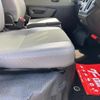 toyota townace-van 2024 CFJ1521948 image 35