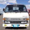 toyota toyoace 1992 REALMOTOR_N2022020414HD-10 image 11