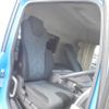 nissan diesel-ud-quon 2015 GOO_NET_EXCHANGE_0840105A30250225W001 image 16