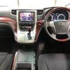 toyota vellfire 2008 -TOYOTA--Vellfire GGH20W-8012341---TOYOTA--Vellfire GGH20W-8012341- image 6