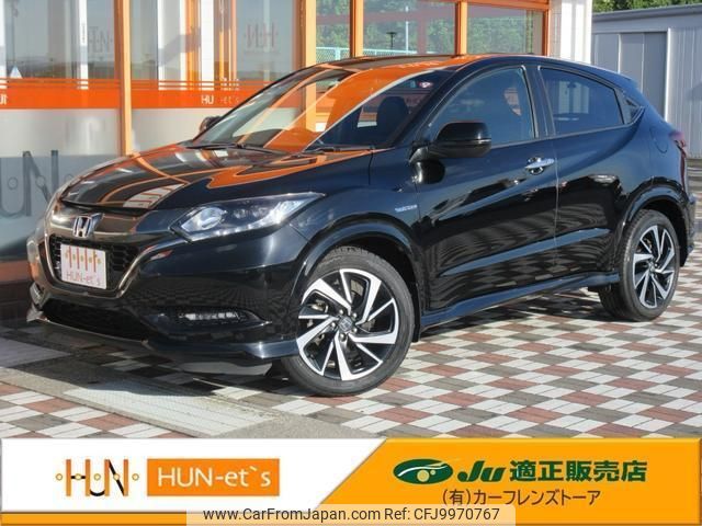 honda vezel 2016 quick_quick_RU3_RU3-1211905 image 1