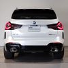 bmw x3 2023 -BMW--BMW X3 3DA-UZ20--WBA16BZ0X0N240027---BMW--BMW X3 3DA-UZ20--WBA16BZ0X0N240027- image 5