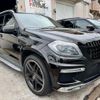 mercedes-benz gl-class 2014 quick_quick_-166824-_WDC1668242A237580 image 3