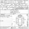 audi a4 2015 -AUDI 【高崎 316ト8】--Audi A4 8KCDN-WAUZZZ8K3FA041441---AUDI 【高崎 316ト8】--Audi A4 8KCDN-WAUZZZ8K3FA041441- image 3