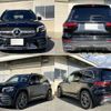 mercedes-benz glb-class 2021 CFJ1898621 image 6