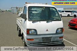mitsubishi-minicab-truck-1996-790-car_6097b4ee-dc81-4c3d-a0ff-66505b2857ff