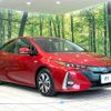 toyota prius-phv 2017 quick_quick_ZVW52_ZVW52-3029578 image 16