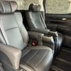 toyota alphard 2020 quick_quick_AGH30W_AGH30-9001976 image 9