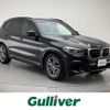 bmw x3 2020 -BMW--BMW X3 LDA-TX20--WBATX32030LG61091---BMW--BMW X3 LDA-TX20--WBATX32030LG61091- image 1