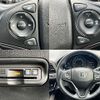 honda vezel 2019 -HONDA--VEZEL DAA-RU3--RU3-1347243---HONDA--VEZEL DAA-RU3--RU3-1347243- image 8