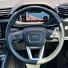 audi q3 2022 -AUDI 【名変中 】--Audi Q3 F3DFY--P1011659---AUDI 【名変中 】--Audi Q3 F3DFY--P1011659- image 14