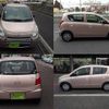 suzuki alto-eco 2014 -SUZUKI--Alto Eco DBA-HA35S--HA35S-211279---SUZUKI--Alto Eco DBA-HA35S--HA35S-211279- image 4