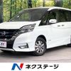nissan serena 2018 -NISSAN--Serena DAA-HFC27--HFC27-011667---NISSAN--Serena DAA-HFC27--HFC27-011667- image 1