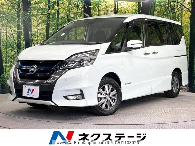 nissan serena 2018 -NISSAN--Serena DAA-HFC27--HFC27-011667---NISSAN--Serena DAA-HFC27--HFC27-011667- image 1