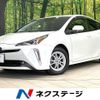 toyota prius 2021 CFJ1663233 image 1