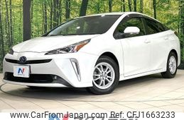 toyota prius 2021 CFJ1663233