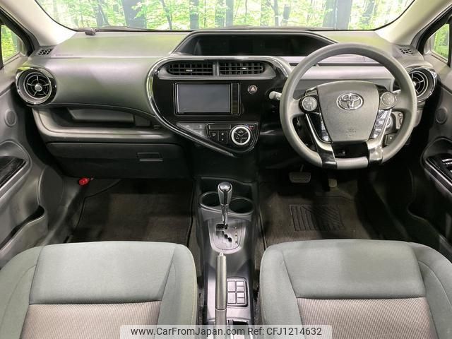 toyota aqua 2018 quick_quick_NHP10_NHP10-6789777 image 2