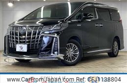 toyota alphard 2019 -TOYOTA--Alphard DAA-AYH30W--AYH30-0096950---TOYOTA--Alphard DAA-AYH30W--AYH30-0096950-