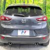 mazda cx-3 2015 -MAZDA--CX-3 LDA-DK5FW--DK5FW-107766---MAZDA--CX-3 LDA-DK5FW--DK5FW-107766- image 16