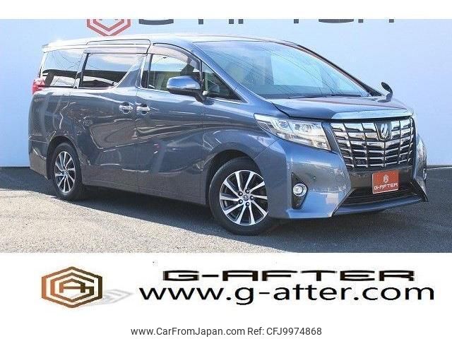 toyota alphard 2015 quick_quick_DBA-AGH30W_AGH30-0023190 image 1